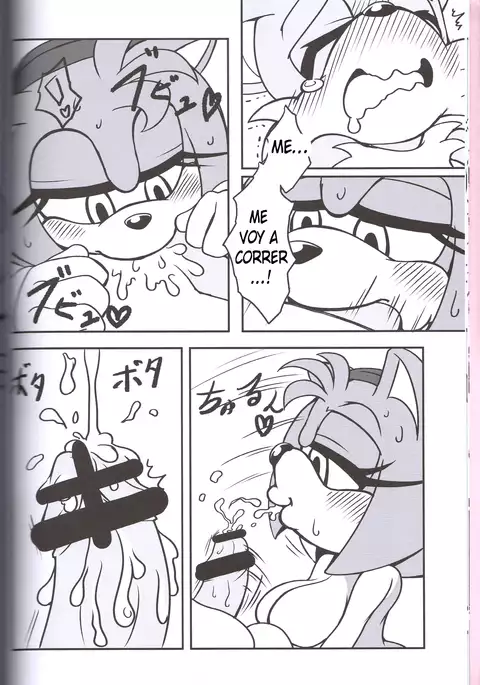 Kemono no Kanzume 3 | Canned Furry 3