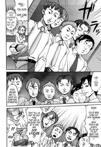 [Choco Pahe] Kuchu Kuchu Mama [English] [Tonigobe] [Decensored]