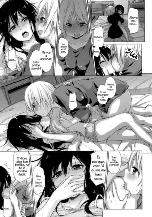 Soutaisei | Relativity