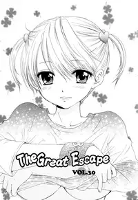 [Ozaki Miray] The Great Escape 4 Ch. 30-34 [English] {SaHa}