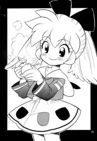 (C54) [Nagisawaya (Nagisawa You)] SIRUMANIA 4 (Fushigi Mahou Fun Fun Pharmacy)