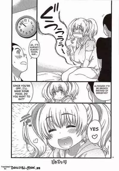 Pochaco Kawaii Kawaii