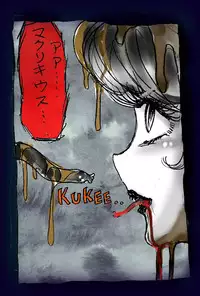 [Nyoninka Kenkyuujo] Onna Ni Sareta Yuusha Rya [Re-Ordered]