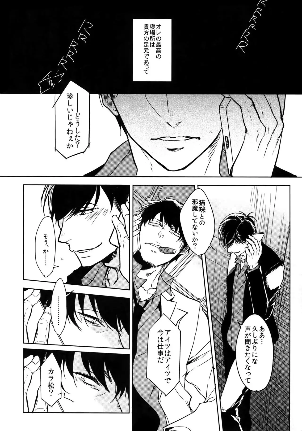 Dog life is Beautiful!!