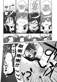 (C85) [Hougakuya (Tohzai, Namboku)] Aishiai Gakuen Seikatsu | Love-Making Academy Sex Activities (Danganronpa) [English] {doujin-moe.us}