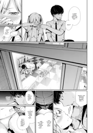 Close Range Forecast