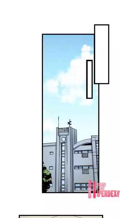 [ Takayama Non] Bullied Boy’s Tongue Revenge (Ch.1-39) [English]