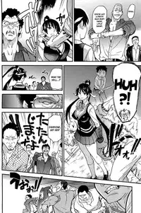 [Shiwasu no Okina] Peace Hame! Ge [English] [Decensored]