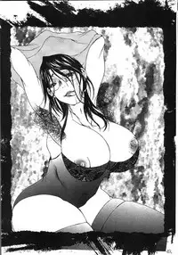 [Nyanko Fujin Sama] Jyukudaku Haha wa Boku no Mono [Chinese]