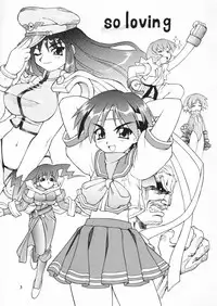 (C59) [Dedepoppo (Ebifly, Neriwasabi)] so loving (ToHeart)