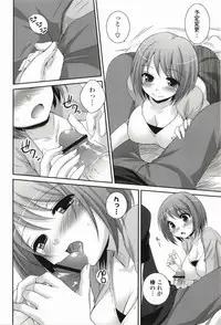 [Hazuki] Kimitono Hajimete