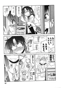 [Charlie Nishinaka] Cheers! 4