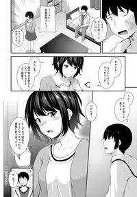 COMIC Anthurium 2019-06