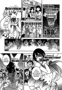 [Shiwasu no Okina] Aibuka! (Kari) [English] [The Lusty Lady Project] [Incomplete]