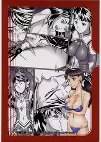 (SC42) [Kigeki Banzai (Suzuhara Kouki)] Taeshinobu, Nan no Tame ni? (Mai-Otome)