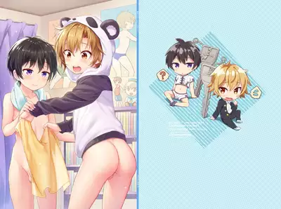[Commamion (Numa)] Ibunka Room Sharing - Cross-Cultural Room Sharing [Chinese] [Decensored] [Digital]