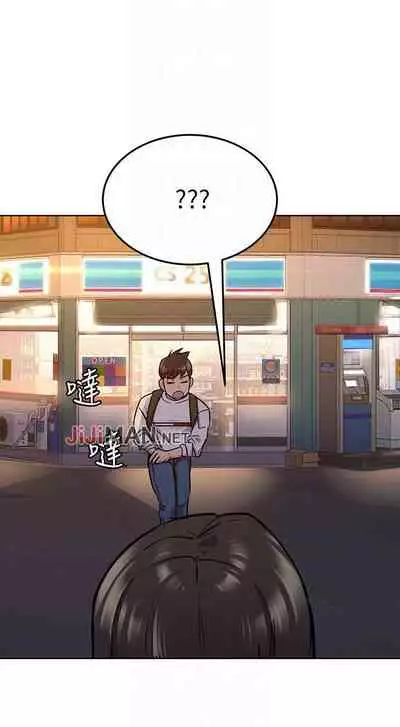 【周二连载】要对妈妈保密唷!（作者：NOAH） 第1~26话