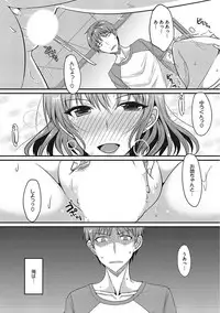 [Anthology] Yaritai Kanojo no Midara na Onedari [Digital]