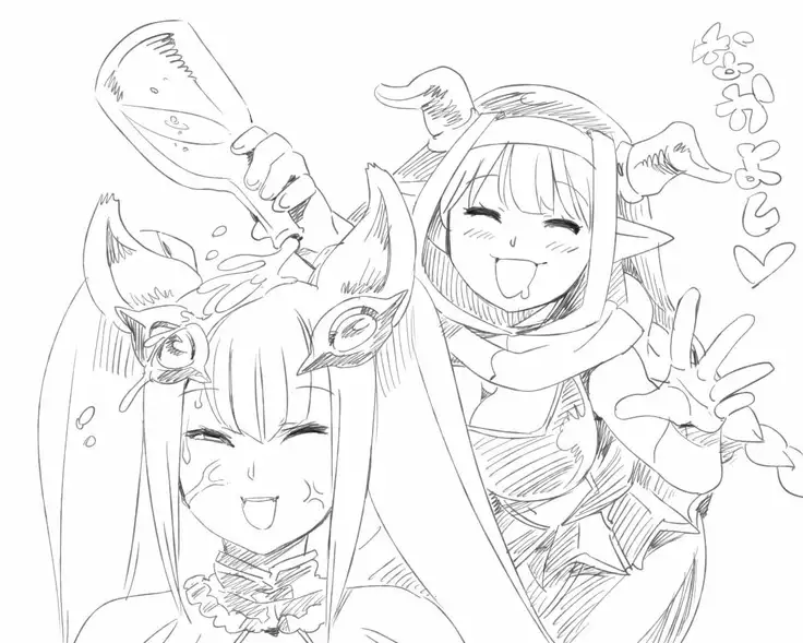 DORAF THE NIGHT PARTY