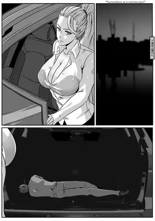 Godletter After Dead 1