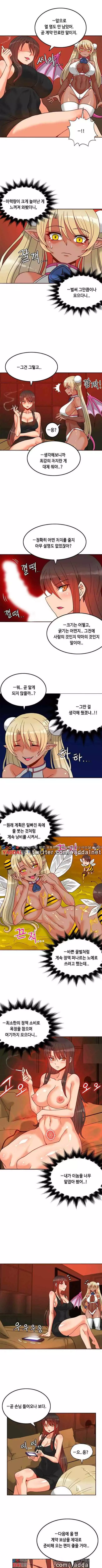 Johnson Contractor Ch.0-24