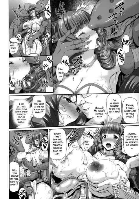 Majuu Jouka Shoujo Utea