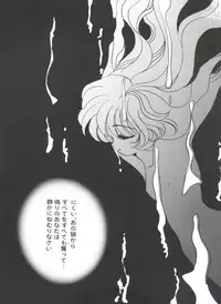 [Anthology] Bishoujo Doujinshi Anthology Cute 4 (Various)