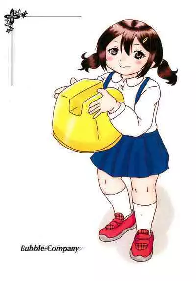 (C103) [Bubble Company (Tenteko)] Fuck the Jidoh -Yukemuri Bath Romance-hen-