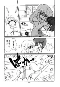 [Ramiya Ryou] Momoiro Hyaku Monogatari