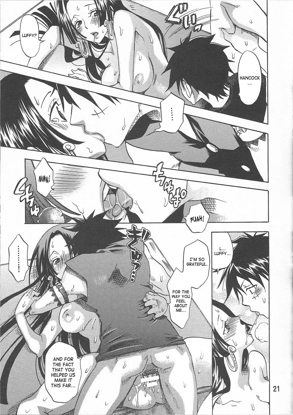 Your heart is in rebellion Hebihime-sama! 2