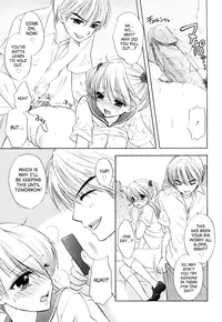 [Ozaki Miray] The Great Escape 3 [English] {Phantom + SaHa}