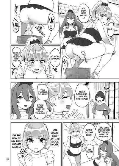 [Irotenya] Boukensha no Tamago | The Adventurer's Eggs [English] [Black Grimoires]