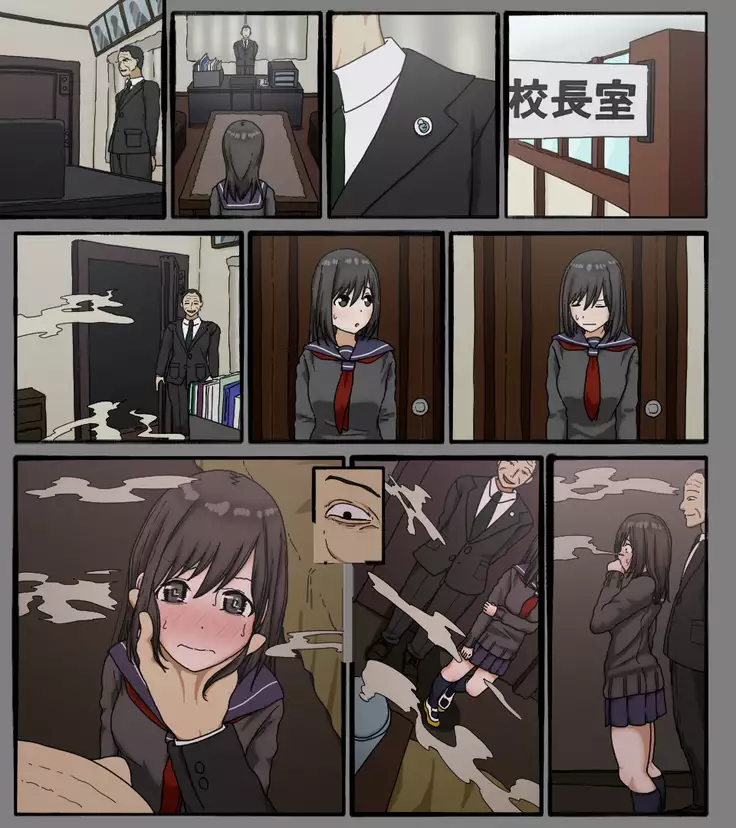 Disc no Nakanokimi no Kao