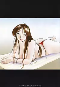 [TsuyaTsuya] Hisae Haitoku Nikki Kanzenban Jou