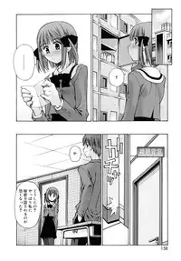 [Kusano Kouichi] Shishunki Zettai Ryouiki