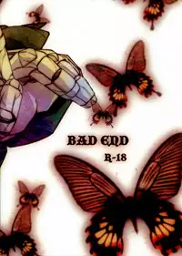 (SUPERKansai19) [Chou MM Bekkan (Aniki)] BAD END (Transformers)