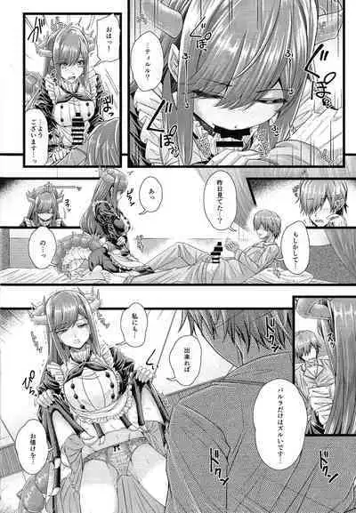 Doragon Maid no Yotogibanashi