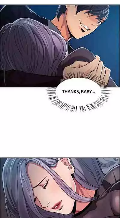 [Serious] Taste of Forbbiden Fruit Ch.31/53 [English] [Hentai Universe]