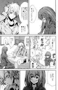 Manga Bangaichi 2006-10