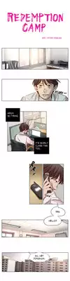 [Ramjak] Atonement Camp Ch.1-14 (English) (Ongoing)