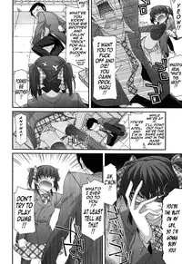 [Miyashiro Sousuke] Fechichi! Ch. 1-6 [English] {Tadanohito}