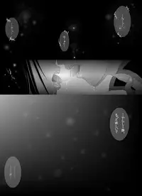 [★] 1031 (Gintama)