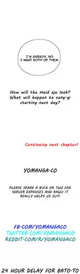 [Husky guy] SStudy Ch.0-36 (English) (YoManga) (Ongoing)