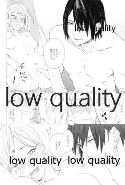 (Zennin Shuuketsu 9) [margarita (Iduki)] Tsuzureori (Naruto)