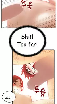 My Office Ch.1-38 (English) (Ongoing)