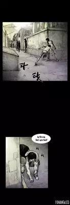 [Rigeng] House of Dolls Ch.0-28 (English) (YoManga)