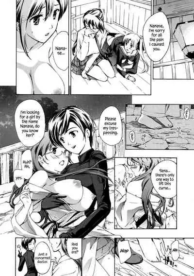 Kuroyuri Shoujo Vampire | Vampire Girl Black Lily