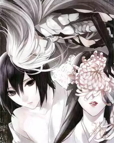 Cool-B Vol.54 2014-03