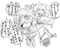 [Poriureta] [TSF]妹「女体化した兄を犯すw」[百合注意]#弐