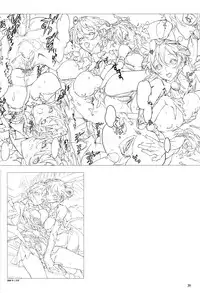 [Nishieda] Epidendrum [Decensored]